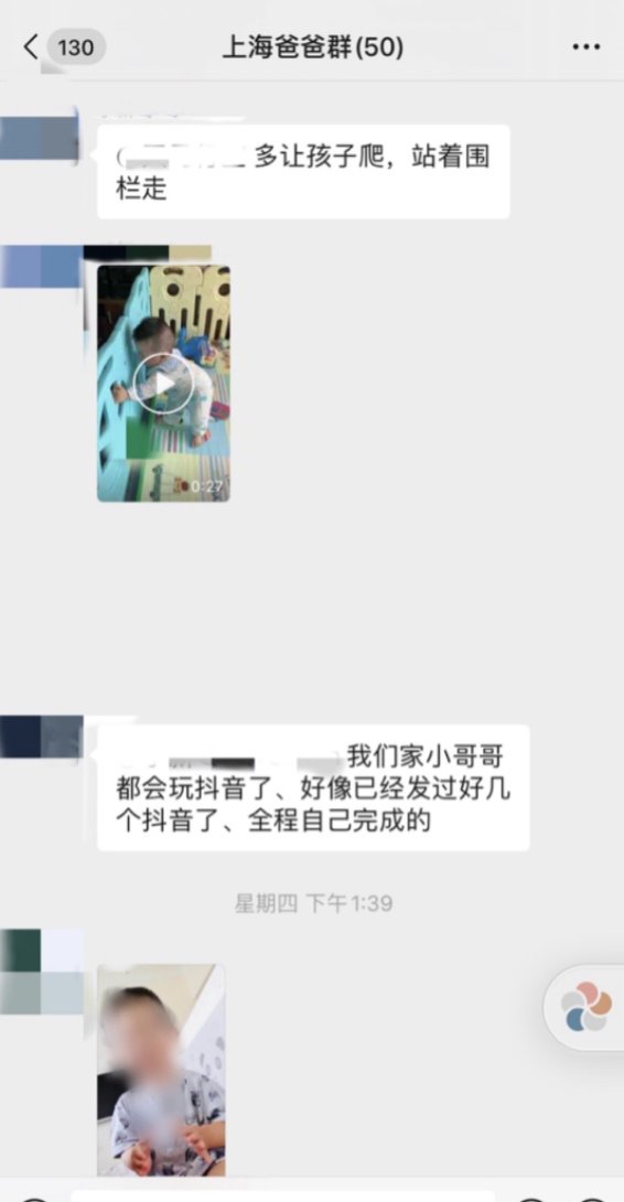 地下|地下代孕市场调查：疫期订单增加，“88万包性别”