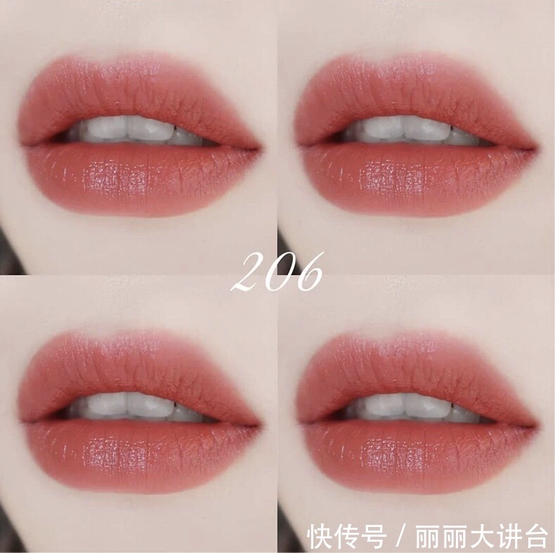 乌龙奶茶|吃土少女偷偷美成仙——平价口红篇