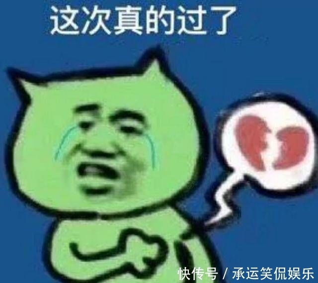 情调|笑话:你天天捧个刷牙塑料杯坐那儿豪饮,算啥情调