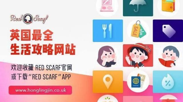  私心|私心推荐，这几条伦敦最棒的徒步路线一定要去