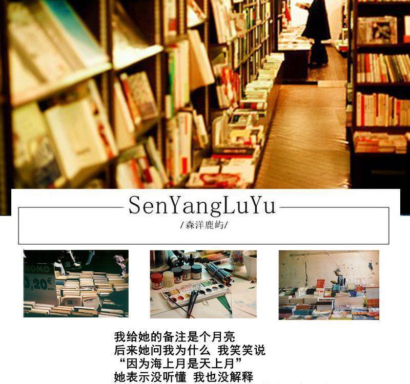 不厌|相处不累,才能久处不厌