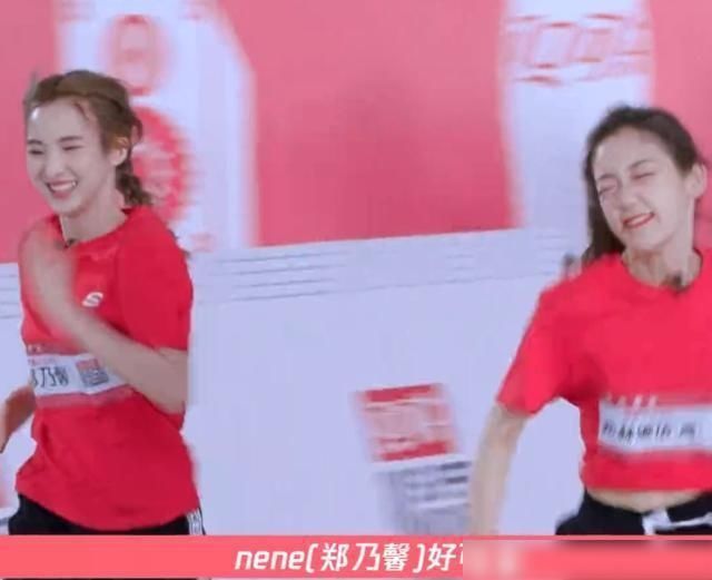  nene|硬糖少女跑步比赛陈卓璇靠实力，希林有气势，nene郑乃馨厉害了