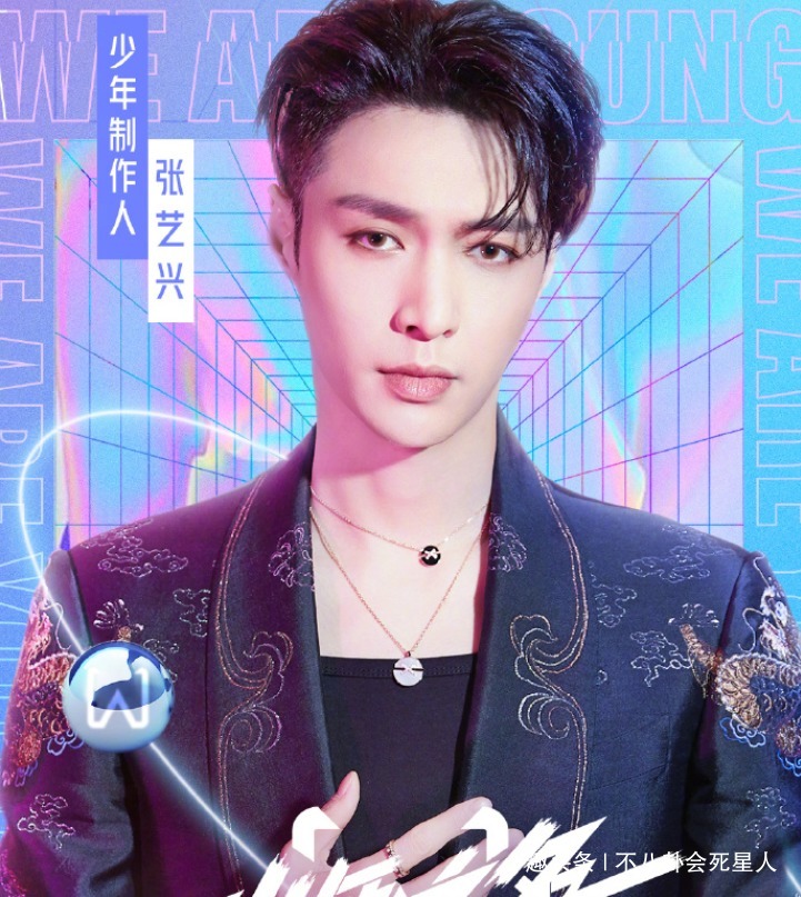  杨紫|《向往4》飞行嘉宾榜单杨幂第四杨紫第八，第一是芒果台亲儿子