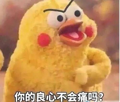  敲诈勒索|引以为戒！女孩给“网恋对象”发裸照却遭敲诈勒索