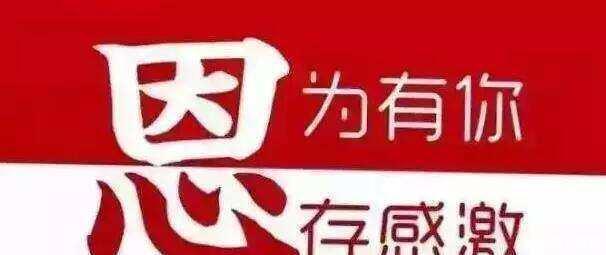 喝水|心理测试 测试你的心理年龄是多少 你会用哪个杯子喝水