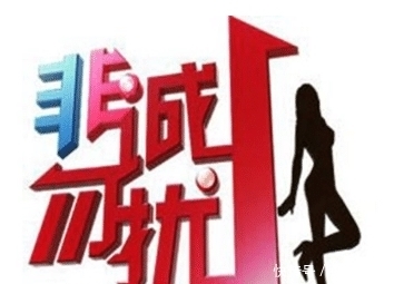 上非|“收废品”小伙上非诚勿扰,24盏灯全灭,孟非:说说收什么废品