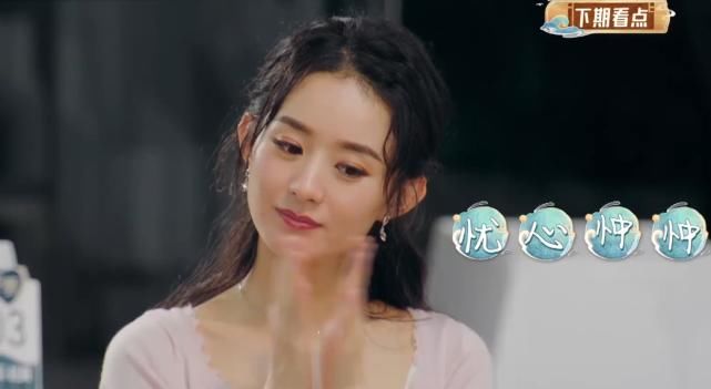 收益|赵丽颖做店长,因收益太少哭泣,谁注意旁人反应?人缘好坏很明显