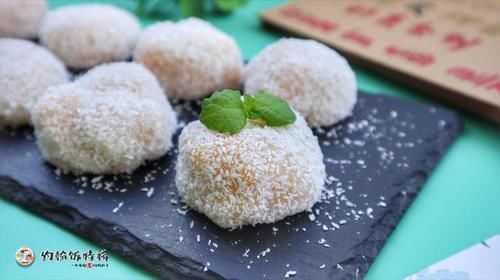  简单|广式甜点“芒果糯米糍”，比雪媚娘制作简单，奶香浓郁，软糯拉丝