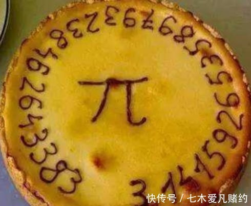 样子|各国炫“蛋糕”,日本做成寿司,美国做鬼脸,看到中国的:求放过