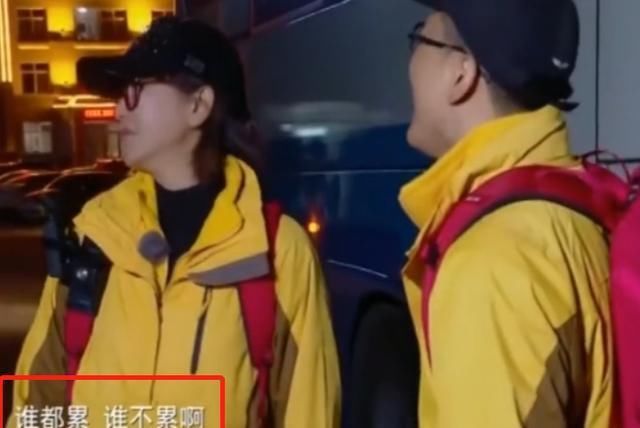  不想|主持人方琼情绪崩溃？又哭又闹不想录节目，搭档给她捏腿才哄好