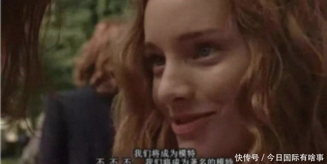 莫斯科公国|我,乌克兰少女,被拐卖到全世界的“金丝猫”