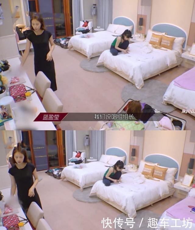 姐姐们|蓝盈莹猛用“队长话语权”,黄龄直接开启两连怼,网友真忍不住了