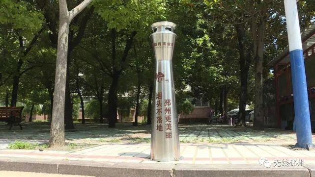 丢掉|抓拍曝光!你扔的是烟头!丢掉的是文明!