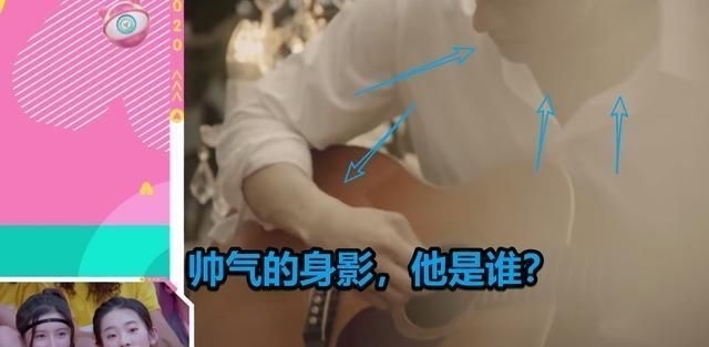 嘉宾|黄子韬猜《离群》助阵嘉宾是彭于晏,宋茜笑笑不说话,鹿晗够兄弟