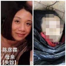 海中|15岁少女尸体在海中被发现 香港暴徒的举动刷新下限