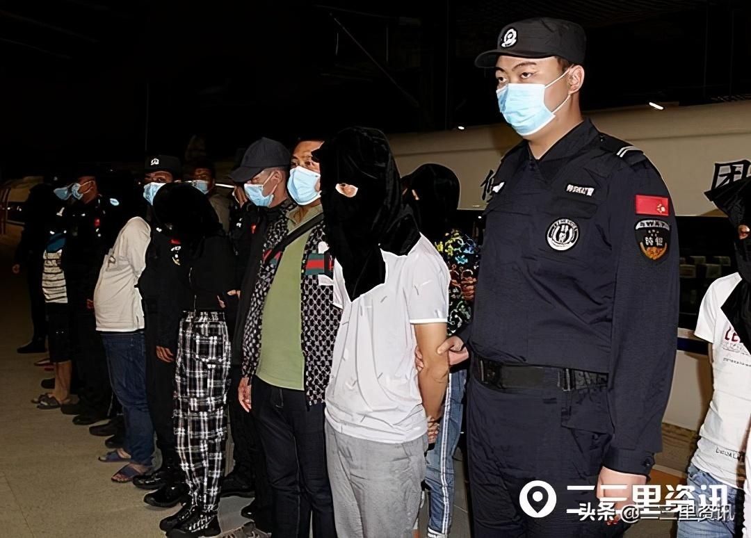 节日|灯塔女子网上跟随“高富帅”投资60多万血本无归，13名“男友”节日前夕被捕