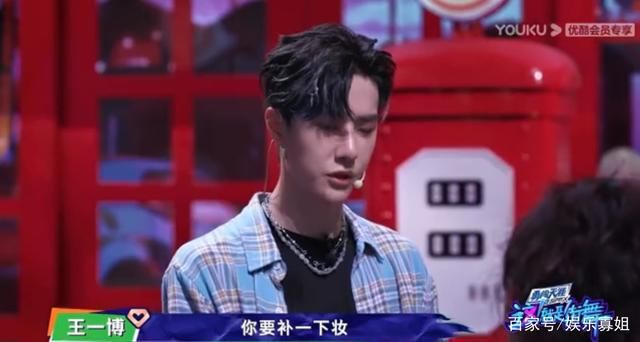  街舞|不愧是你!这就是街舞女选手撩王一博,结果他直言:你要补一下妆