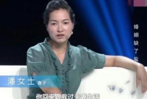小李|新婚夫妻不久，夫妻两人因一事要离婚，男方要求女方退彩礼