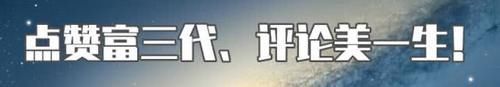 皮肤|“吃鸡”光子再次放大招，送3个载具皮肤，还有永久头盔和背包