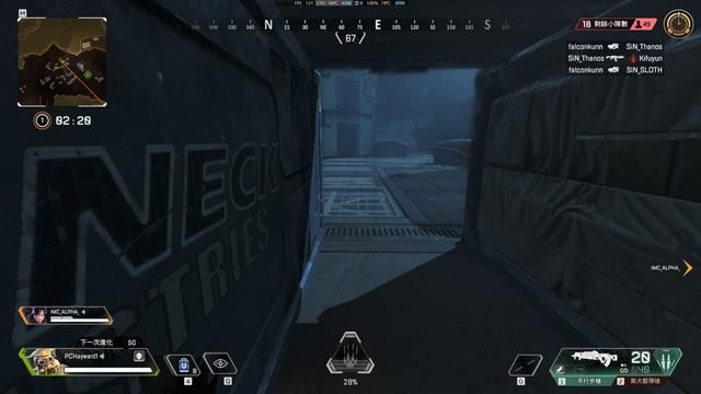  比肩|轻薄游戏本的超级黑马，荣耀猎人游戏本能否比肩传统大厂？