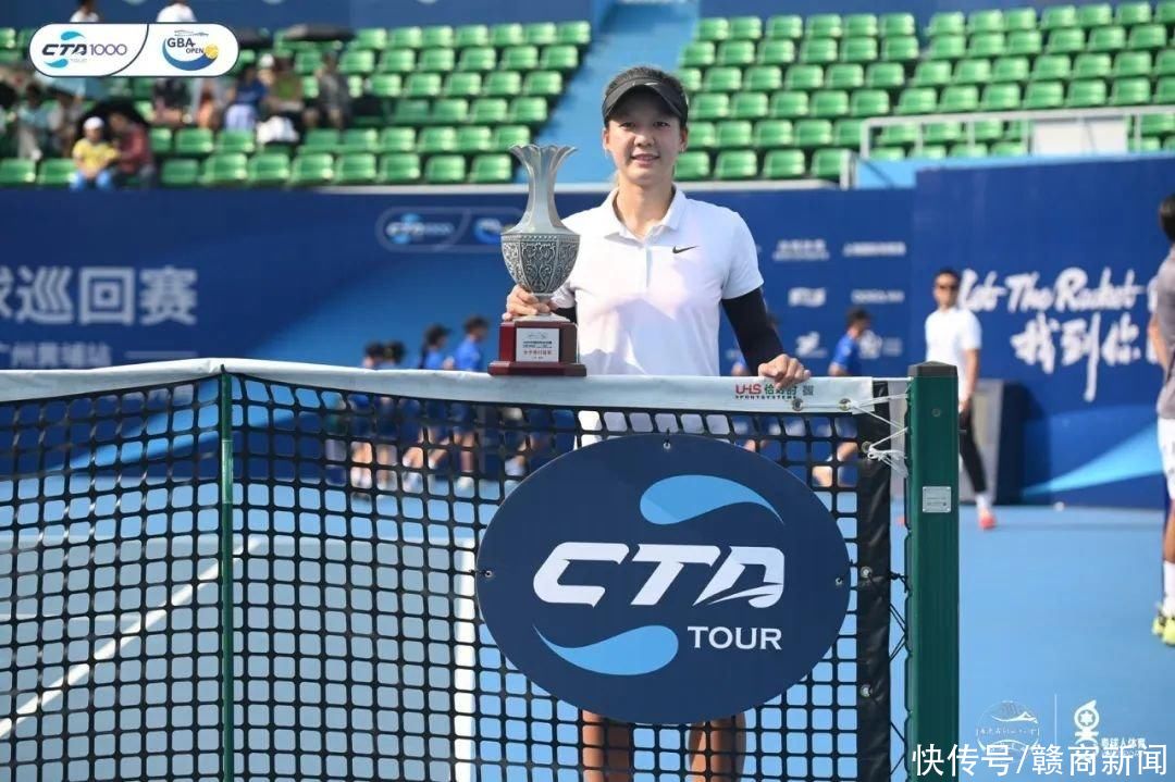 江西姑娘郑妩双包揽中国网球巡回赛单双打冠军