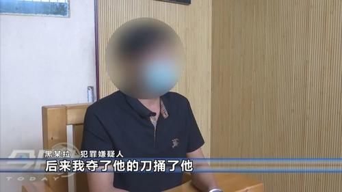 引发|口角引发命案，杀死工友潜逃15年，逃犯终归案