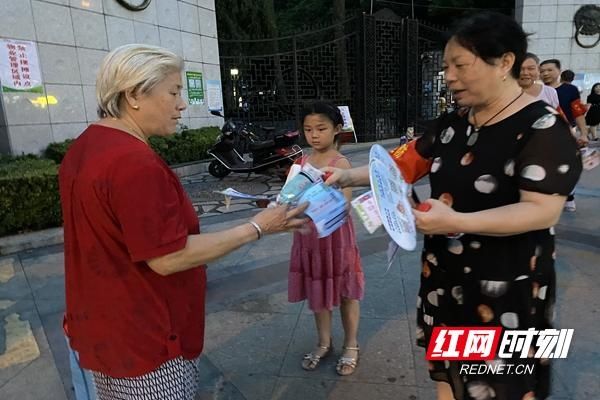 参与|群防群治齐参与 禁毒宣传入民心