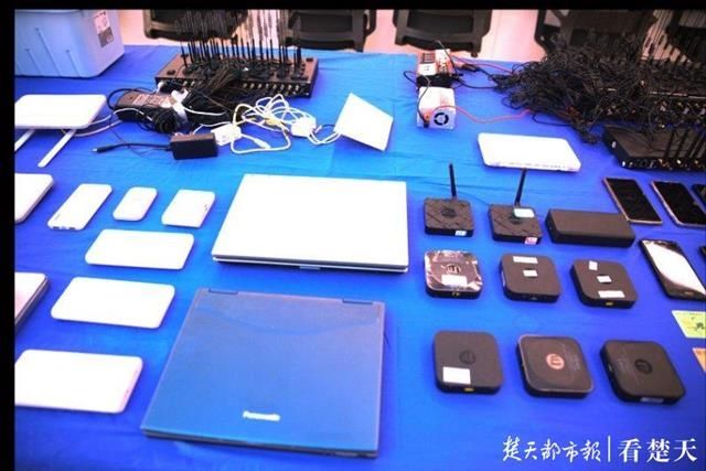 网络诈骗集|成立攻坚队！湖北警方出狠招下实招，严打电信网络诈骗