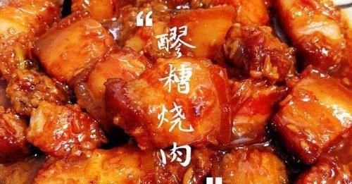 家常|成都最地道经典的十道家常特色菜，你还没有吃过哪些呢