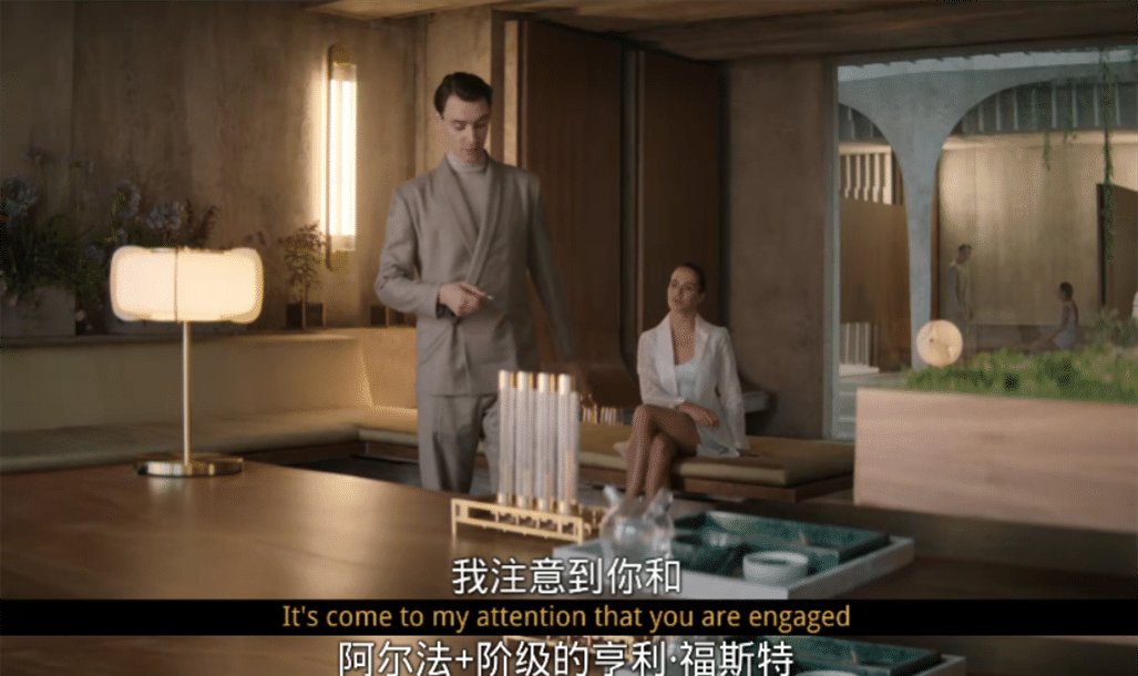  经典|无隐私, 无限制, 今年尺度最大的美剧来了