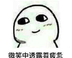  阿姨|减龄不等于装嫩！穿成这样老气被叫“阿姨”你活该啊