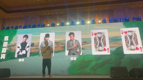  开箱|9月好运，邓超陈赫鹿晗合体开录综艺，德云社喜迎开箱大吉