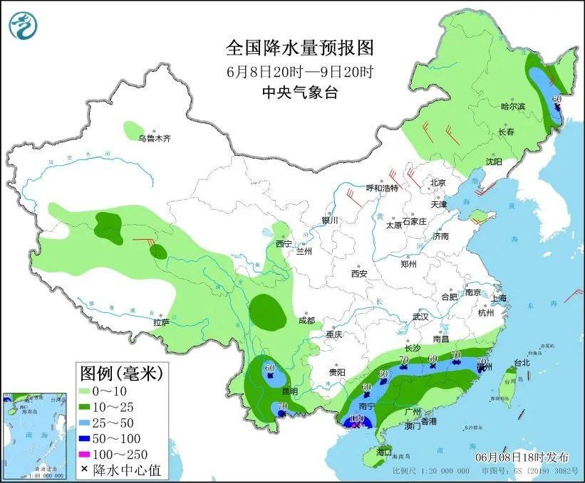 起床号6月20日(起床号6月9日) 第6张 起床号6月20日(起床号6月9日) 第6张