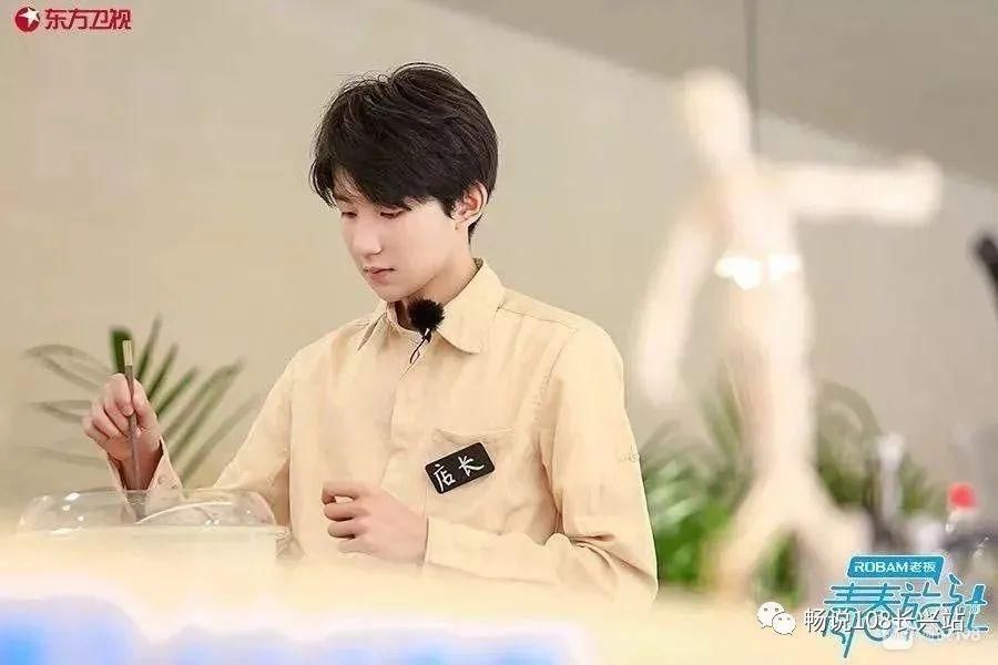  综艺节目|男人都喜欢的性感明星来长兴啦！在这个景区拍电视节目