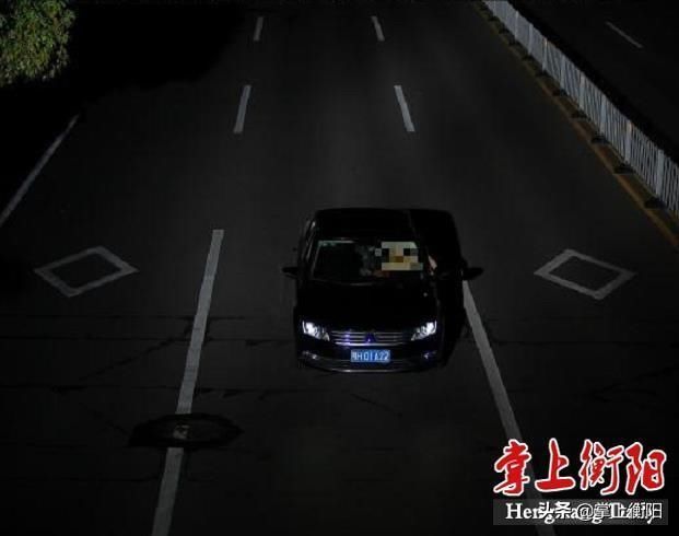  部督|衡阳交警查获部督假牌车，车主伪造机动车号牌只为“送豆腐”