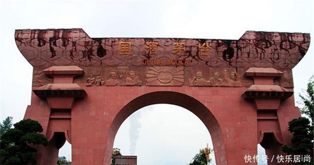 渡赤水|有一种小镇富含美酒,有很多酒厂,被称为“中国第一酒镇”