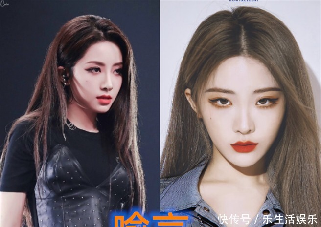 质疑|“限定团”忙内,百分九忙内综艺咖,最后的她被质疑