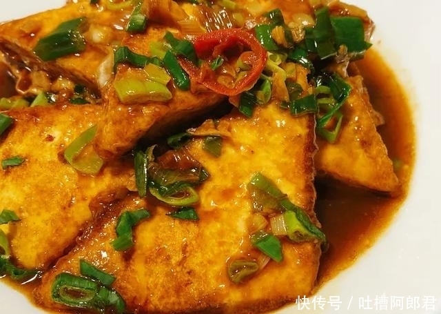 豆腐放到|入秋后,遇见此菜要多吃,2元钱1斤,葱烧才入味