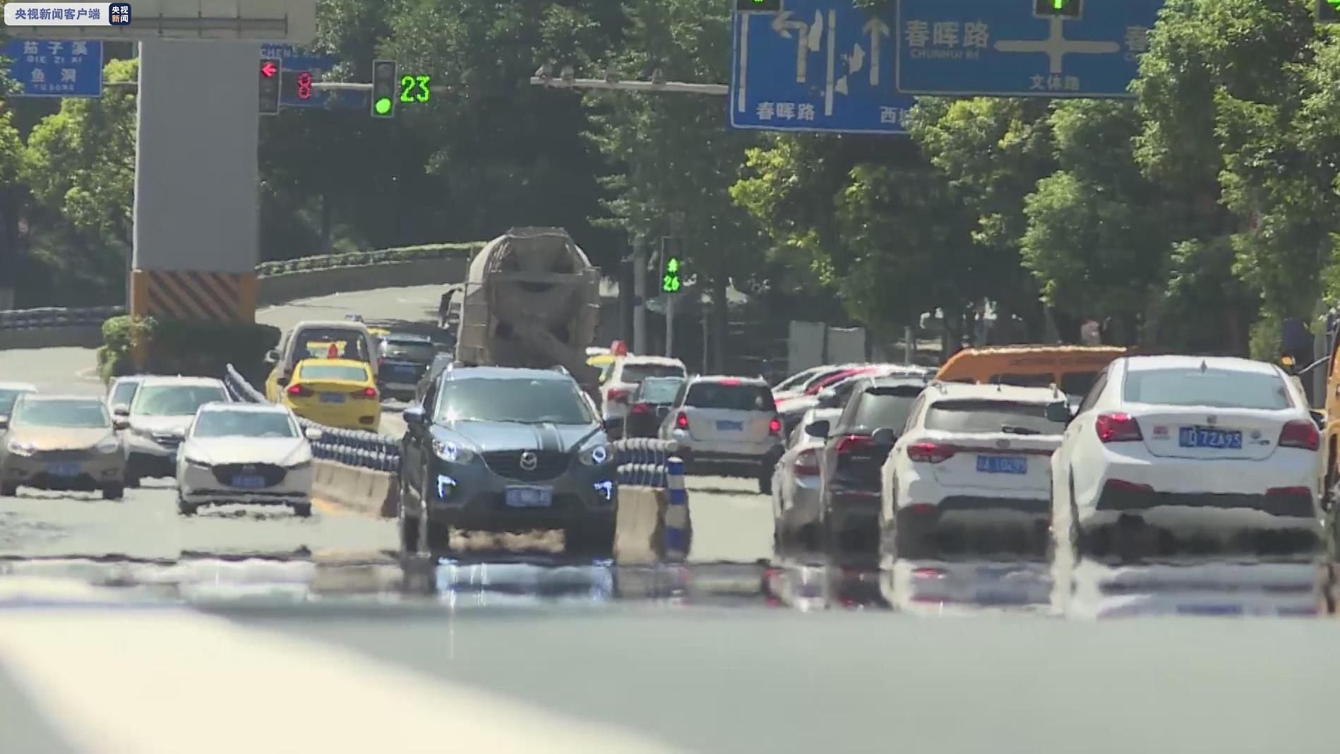 连续|重庆市气象台连续两天发布高温橙色预警