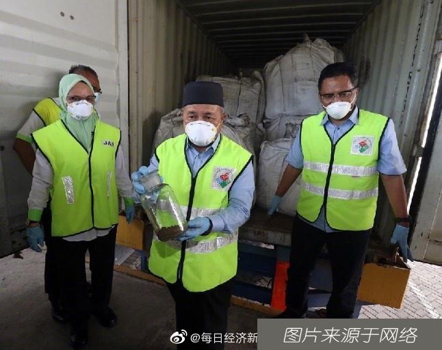  罗马尼亚|马来西亚遣返1864吨有毒洋垃圾：从罗马尼亚发出目的地为印尼