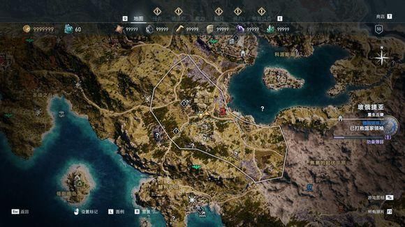  信条|《刺客信条：奥德赛》秩序神教猎杀攻略 全猎杀目标位置攻略