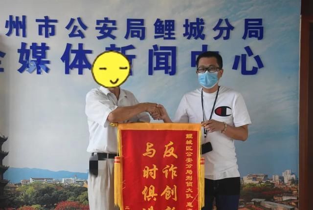  女子|3天确认关系！70岁大爷与35岁女子互称“老公老婆”，结局很悲伤