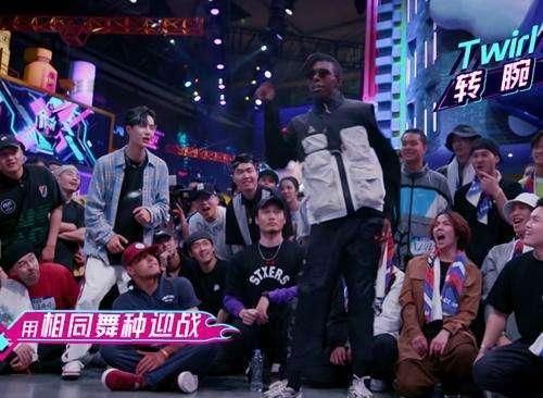  开局|《这就是街舞》开局亮眼，四大特点必成最爆款综艺，不容错过！