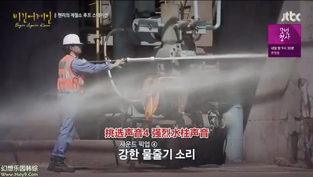  玩成|连电钻都能玩成乐器，这档豆瓣9.7的神仙综艺里我只服他！