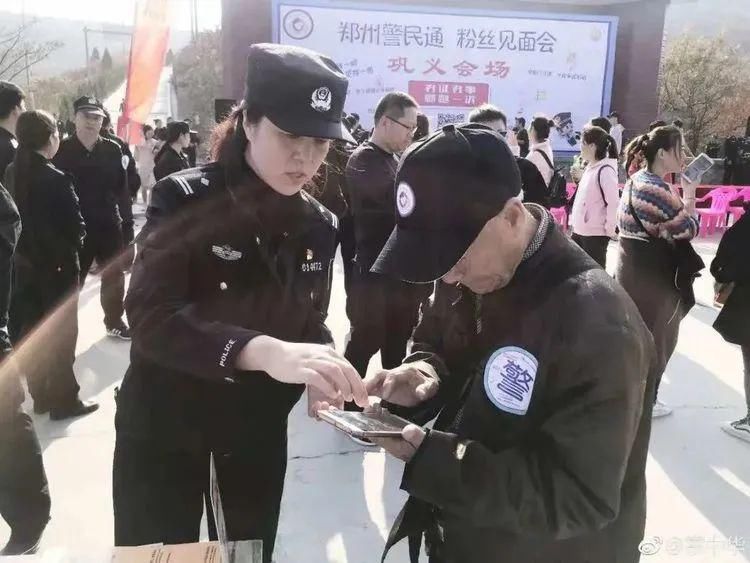 巩义|【文明城市】我是巩义人，我为文明代言