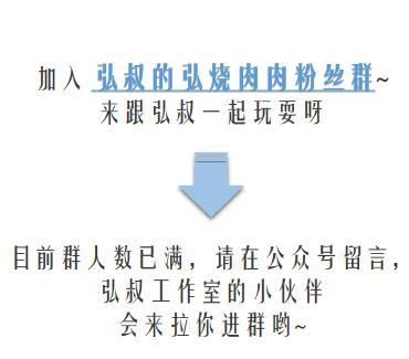 说了算|秘籍|空调房和干皮的兼容度,你说了算