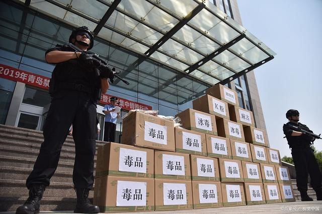 毒品|防不胜防的套路:毒品伪装成“茶叶”销售