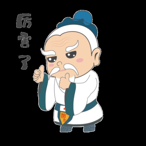 双色球|昨晚双色球头奖22注509万 山东豪夺2注头奖