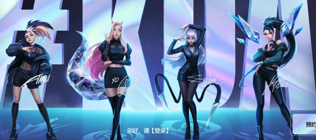 素质|LOL：喷子匹配喷子，素质低的人会排到一起！英雄联盟终于这么改了