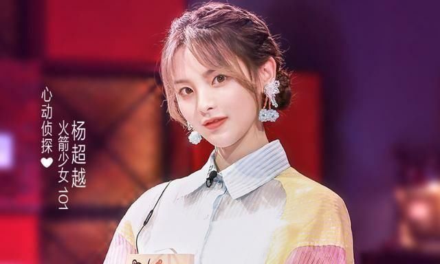  戚薇|《心动的信号3》即将来袭，戚薇加盟成惊喜，三朝元老也出现